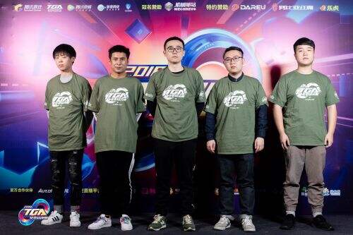 在东部站稳 在东部站稳