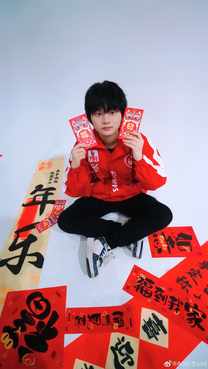 纳尔 纳尔