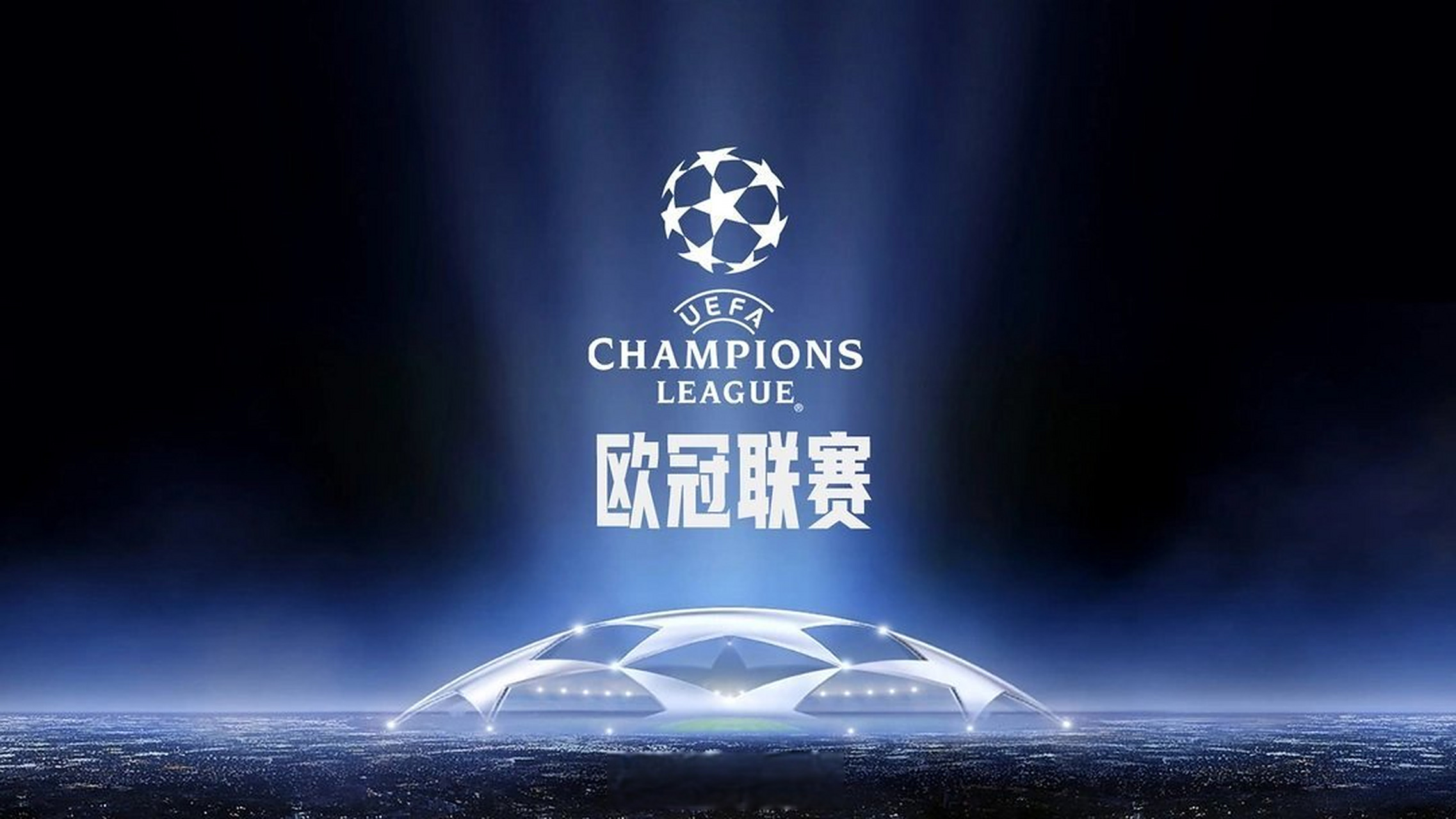 进球数 进球数