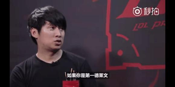 的薪资阶梯 的薪资阶梯